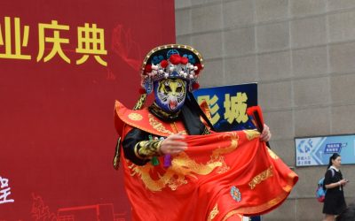 川剧变脸表演